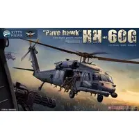 1/35 Scale Model Kit - Helicopter