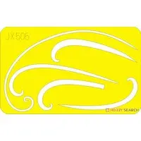 1/32 Scale Model Kit - Detail-Up Parts / Focke-Wulf Fw 190