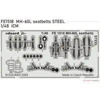 1/48 Scale Model Kit - Etching parts / MH-60L Black Hawk