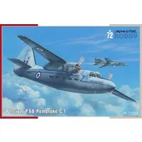 1/72 Scale Model Kit - Military transport aircraft