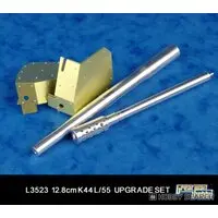 1/35 Scale Model Kit - Detail-Up Parts