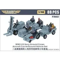 1/700 Scale Model Kit - Vehicle