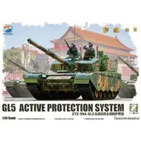 1/35 Scale Model Kit - Tank