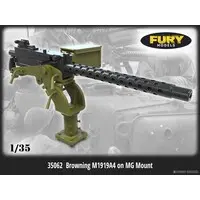 1/35 Scale Model Kit - Detail-Up Parts