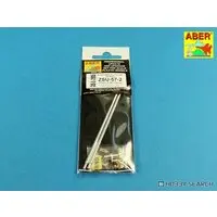 1/35 Scale Model Kit - Detail-Up Parts