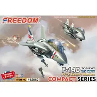 Plastic Model Kit - Compact Series / F-14