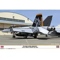 1/48 Scale Model Kit - Fighter aircraft model kits