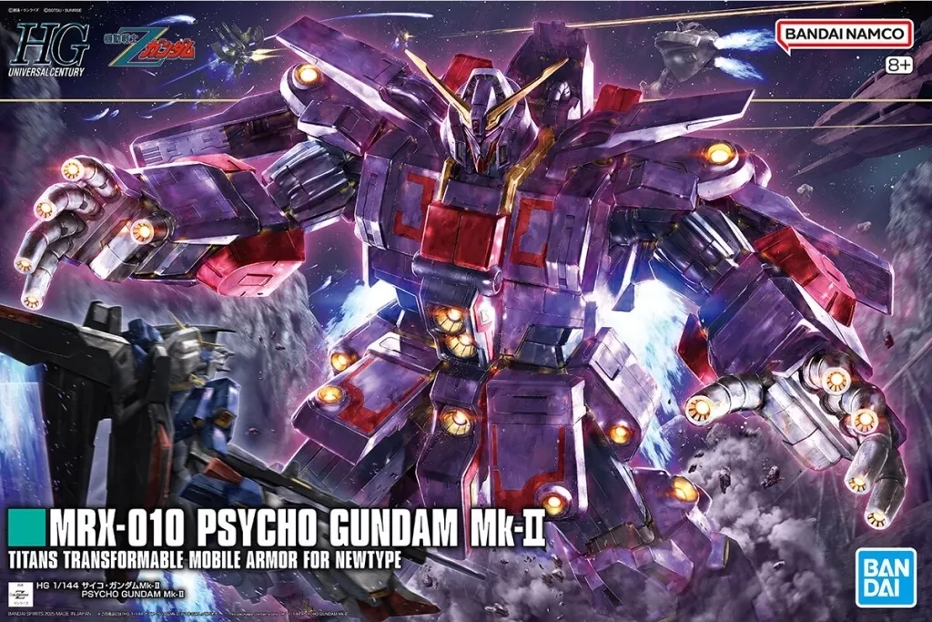 HGUC MRX-010 Psycho Gundam Mk-II  Model Kit