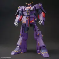 HGUC MRX-010 Psycho Gundam Mk-II  Model Kit