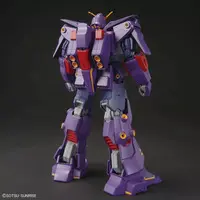 HGUC MRX-010 Psycho Gundam Mk-II  Model Kit
