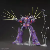 HGUC MRX-010 Psycho Gundam Mk-II  Model Kit