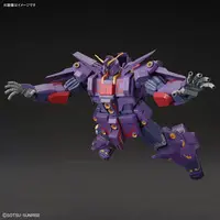 HGUC MRX-010 Psycho Gundam Mk-II  Model Kit