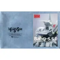 1/100 Scale Model Kit - The Five Star Stories