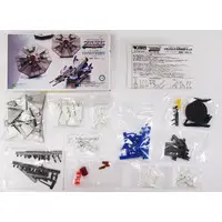 1/144 Scale Model Kit - XEVIOUS