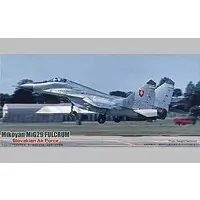 1/72 Scale Model Kit - F series