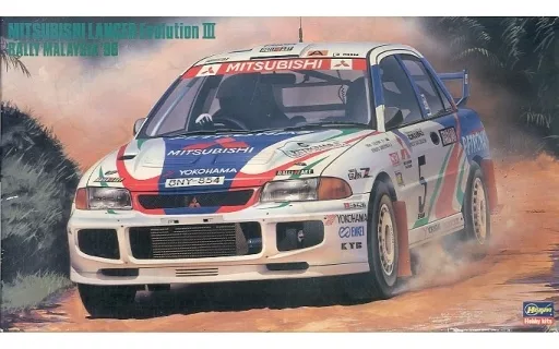 1/24 Scale Model Kit - Mitsubishi / Mitsubishi Lancer