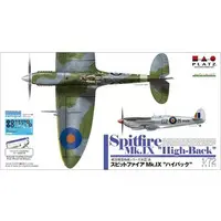 1/72 Scale Model Kit - Aviation Models Specialty Series / Supermarine Spitfire