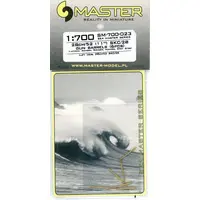 1/700 Scale Model Kit - SEA MASTER SERIES