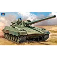 1/35 Scale Model Kit - Tank