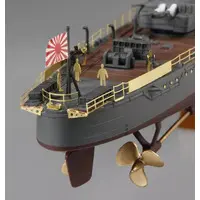 1/350 Scale Model Kit - Warship plastic model kit / Yukikaze & Japanese destroyer Yukikaze