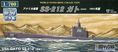 1/700 Scale Model Kit - World Submarine Collections