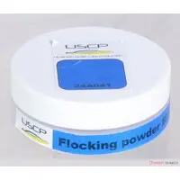 Plastic Model Parts - Detail-Up Parts