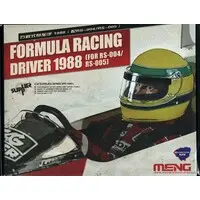 1/12 Scale Model Kit - McLaren