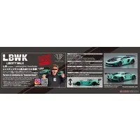 LB-WORKS Lamborghini Aventador Limited Edition Ver.2 Model Kit