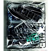 LB-WORKS Lamborghini Aventador Limited Edition Ver.2 Model Kit