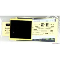 LB-WORKS Lamborghini Aventador Limited Edition Ver.2 Model Kit