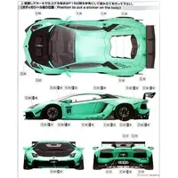 LB-WORKS Lamborghini Aventador Limited Edition Ver.2 Model Kit
