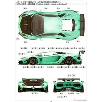 LB-WORKS Lamborghini Aventador Limited Edition Ver.2 Model Kit