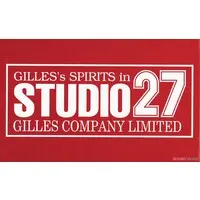 Resin cast kit - Vehicle