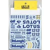 1/12 Scale Model Kit - Detail-Up Parts