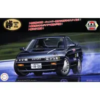1/24 Scale Model Kit - NISSAN