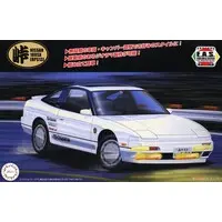 1/24 Scale Model Kit - NISSAN