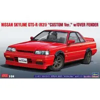 1/24 Scale Model Kit - NISSAN / SKYLINE