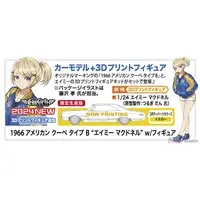 1/24 Scale Model Kit - Tamago Girls (Egg Girls)