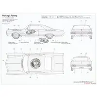 1/24 Scale Model Kit - Tamago Girls (Egg Girls)