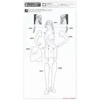 1/12 Scale Model Kit - Real Figure Collection