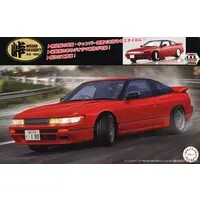 1/24 Scale Model Kit - NISSAN