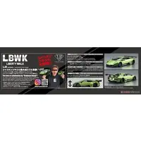 LB★WORKS Lamborghini Murcielago LIMITED 20 Ver.2 Model Kit