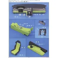 LB★WORKS Lamborghini Murcielago LIMITED 20 Ver.2 Model Kit