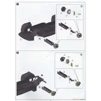 LB★WORKS Lamborghini Murcielago LIMITED 20 Ver.2 Model Kit