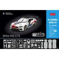 Plastic Model Kit - BMW