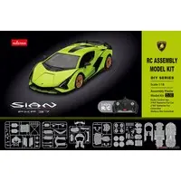 Plastic Model Kit - Lamborghini