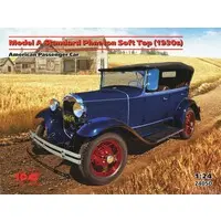 1/24 Scale Model Kit - Ford / Ford Model A