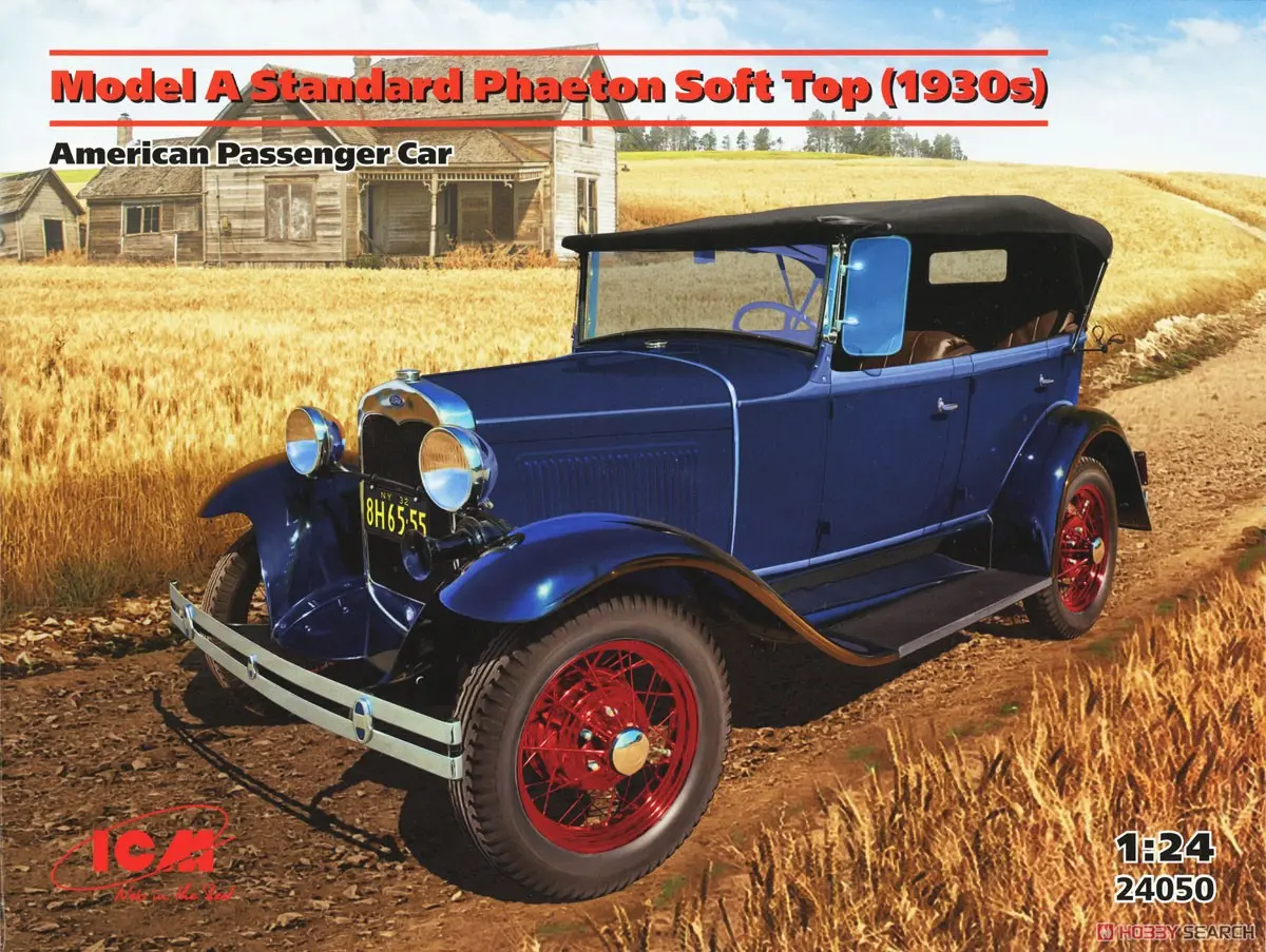 1/24 Scale Model Kit - Ford / Ford Model A