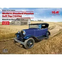 1/24 Scale Model Kit - Ford / Ford Model A
