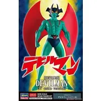 Plastic Model Kit - Devilman